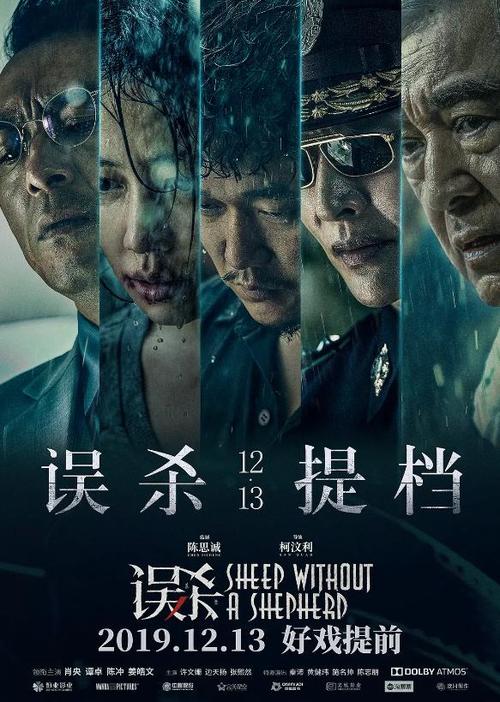 台湾中国科技大学文凭毕业证怎么购买